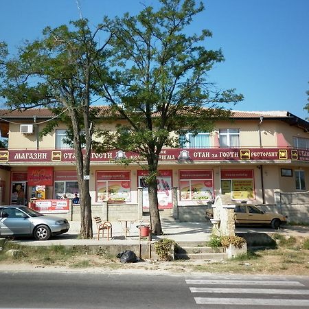 Ivanova Cheshma Guest House Warna Zewnętrze zdjęcie